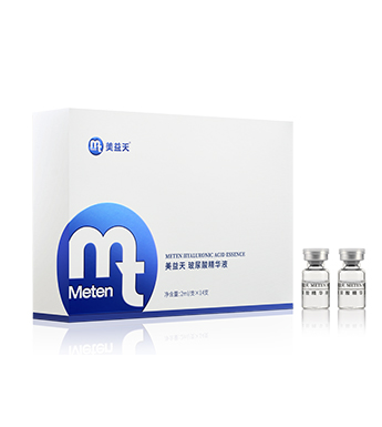美益天METEN MT玻尿酸精华液