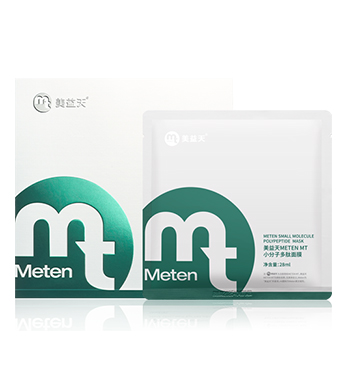 美益天METEN MT小分子多肽面膜