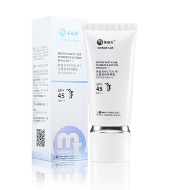 美益天METEN MT云感倍护防晒乳 SPF45 PA+++...